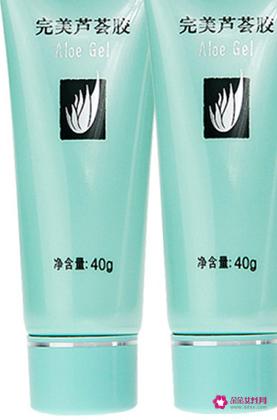 公认最好用的护肤品