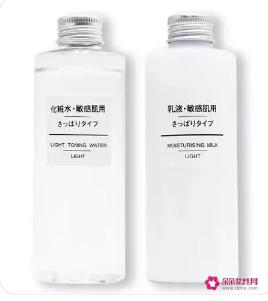 什么牌子的乳液好