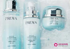 哪个牌子的乳液比较好