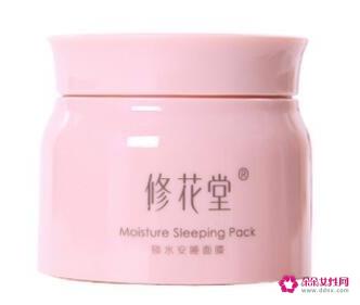 保湿补水排行榜10强