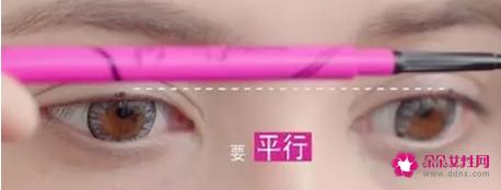 眼线的画法步骤图初学者