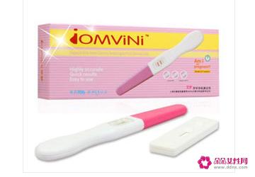 验孕棒正确使用方法