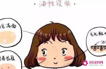 清爽控油不难小秘诀