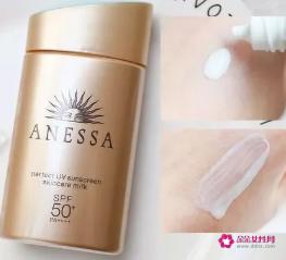 今年最火的防晒就是这些