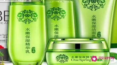 抗皱护肤品排行榜前十名