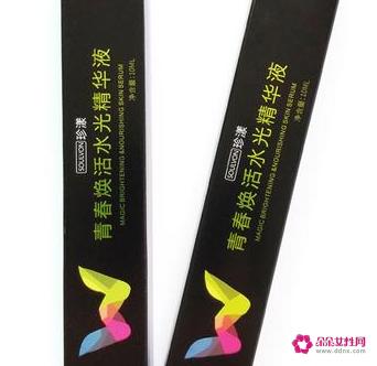 抗皱护肤品排行榜前十名