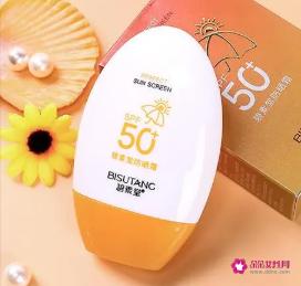 防晒霜spf50什么意思
