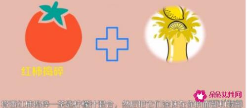 怎样美白脸部皮肤最快方法是什么