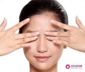 眼部护理是什么