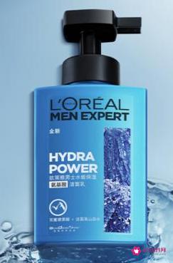 男生护肤品牌子前十名