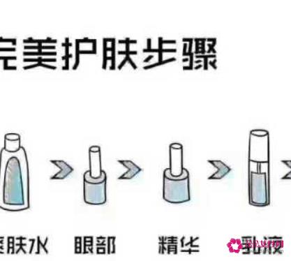 水精华和水乳的使用顺序
