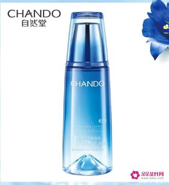 十大良心国货护肤品