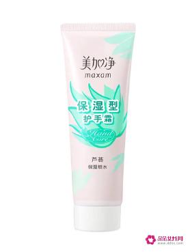 十大良心国货护肤品