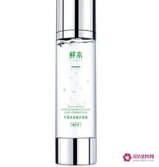 十大良心国货护肤品