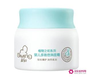 十大良心国货护肤品