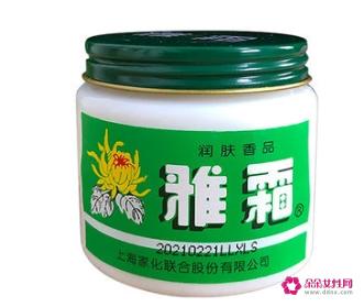 十大良心国货护肤品