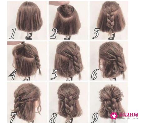 编头发教程来了