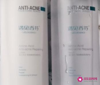 爽肤水和乳液的作用