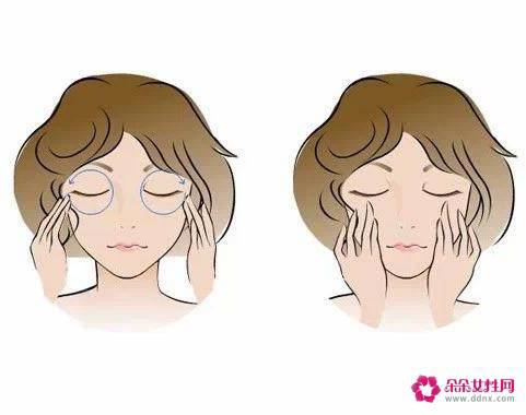 眼部皮肤应该如何护理