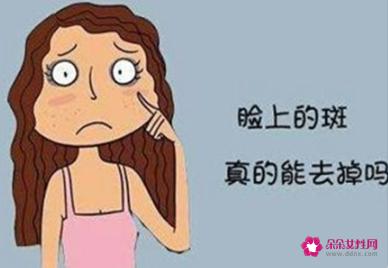 在家最简单淡斑方法