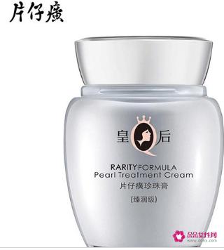 国产护肤品排行榜前十名