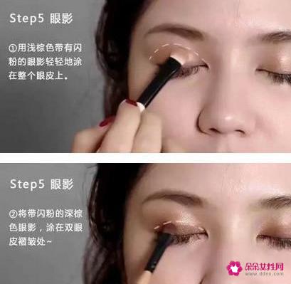 女孩子化妆的正确步骤