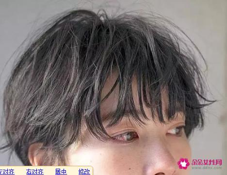 发量少适合的发型