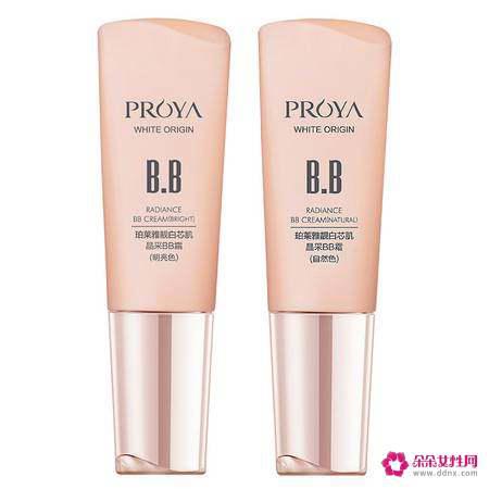 bb霜如何正确使用
