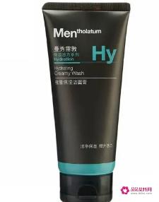 全球公认很好用的男士洗面奶