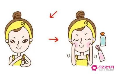 女生化妆基本步骤