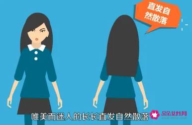 脸小适合什么发型女比较有女人味