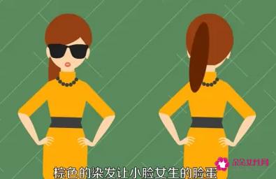 脸小适合什么发型女比较有女人味