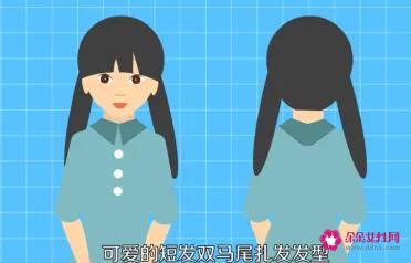 脸小适合什么发型女比较有女人味