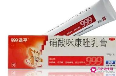 十大脚气药膏