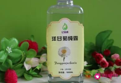 洋甘菊纯露的功效及使用方法介绍
