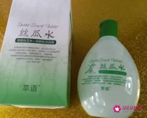 丝瓜水的功效与作用有哪些