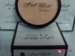 化妆店用的是什么粉底膏