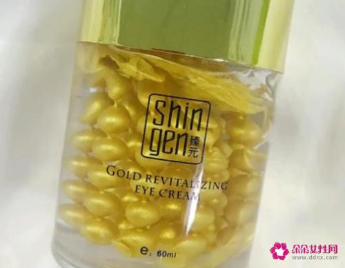 平价又好用的眼霜有哪些