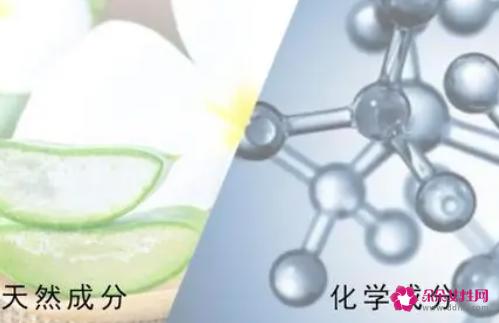 化妆品中的化学成分