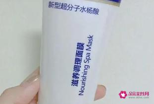 5步控油让你彻底摆脱油光的困扰