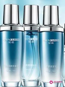 十大化妆品品牌