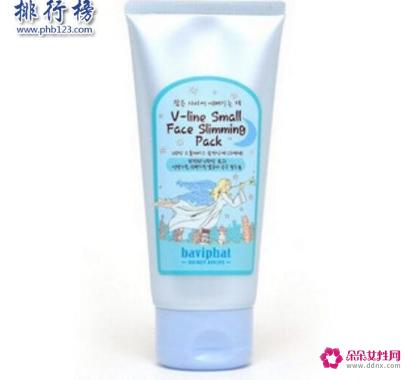 瘦脸面膜哪个牌子好