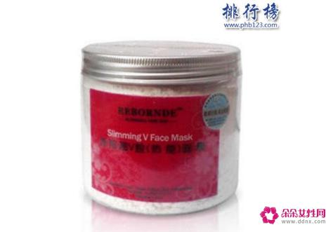 瘦脸面膜哪个牌子好