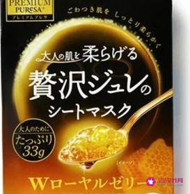 面膜补水排行榜前十名