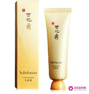 面膜补水排行榜前十名