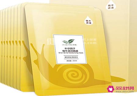 面膜补水排行榜前十名