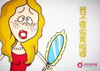 色素沉积的去除方法