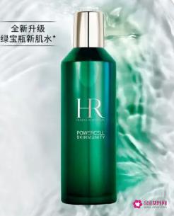 莲娜绿宝瓶赫系列怎么样
