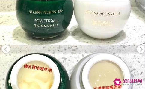 莲娜绿宝瓶赫系列怎么样