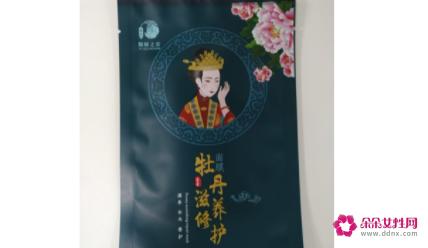 油性皮肤用什么面膜最好